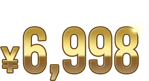 茗荷谷　ジム　月額会費￥6,998
